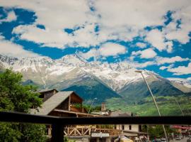 Chalet Mestia，位于梅斯蒂亚的酒店