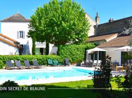 Le Jardin Secret De Beaune，位于博讷Bouzaize Park附近的酒店