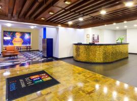 Pop Art Hotel Las Colinas Manizales，位于马尼萨莱斯的酒店