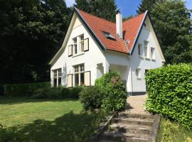 Het Huis，位于费尔普的酒店