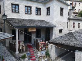 Stavraetos，位于希拉科的酒店