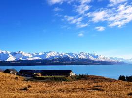 湖石山林小屋，位于普卡基湖的山林小屋