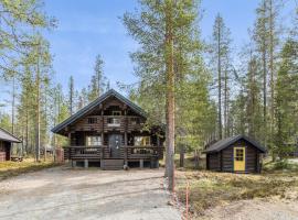 Holiday Home Riekonmarja by Interhome，位于阿卡斯洛姆波罗的酒店