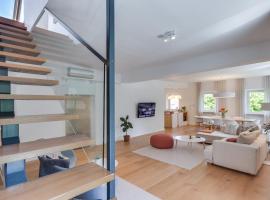 卢布尔雅那精美公寓酒店，位于卢布尔雅那的酒店