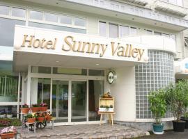 阳光谷酒店 ，位于小谷村的酒店