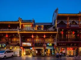 琴台美宿藏式文化精品客栈