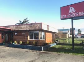 OAK HARBOR INN，位于奥克港的酒店