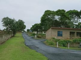 Limestone Coast Tourist Park，位于芒特甘比尔的酒店