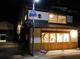 北房まちの駅 ゲストハウス，位于Shimo-azae的酒店