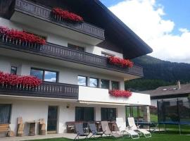 Pension Tirol，位于圣瓦伦蒂诺阿拉穆塔的旅馆