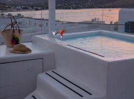Ammos Luxury Rooms & Home，位于纳乌萨的酒店