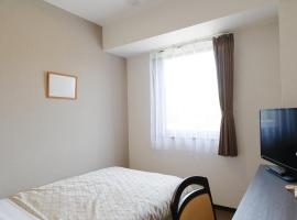 Hotel Ocean Iwasawa / Vacation STAY 33555，位于Kido的酒店