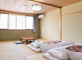 Gujo - Hotel / Vacation STAY 33667，位于郡上市的酒店