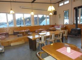 Wakkanai - House / Vacation STAY 4156，位于稚内的酒店