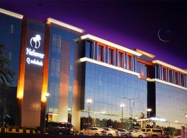 Nelover Qurtubah Hotel，位于利雅德哈利德国王机场 - RUH附近的酒店
