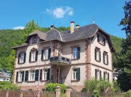 Forsthaus Merzalben Hostel，位于Merzalben的民宿