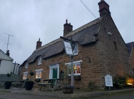 THE WINDMILL INN，位于达文特里的酒店