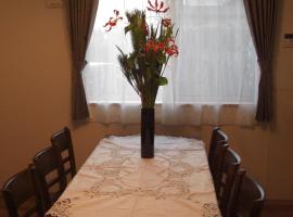 2-10-15 Imagawa - Apartment / Vacation STAY 7907，位于东京的酒店