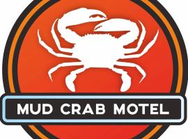 Mud Crab Motel，位于德比德比游客中心附近的酒店