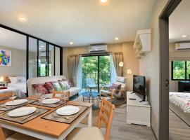 NaiYang beach Title Residencies by Phuket Apartments，位于奈扬海滩的酒店