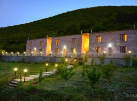 Yeghevnut Hotel，位于戈里斯的酒店