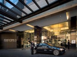 DAVINCI Suites，位于约翰内斯堡的酒店