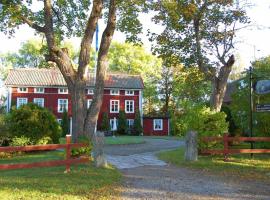Bergsmansgård Tolvsbo，位于Söderbärke的酒店