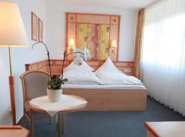 Hotel Wetterau - Self-Check-In，位于Wölfersheim的酒店