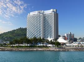 Utop Marina Hotel & Resort，位于丽水市丽水水上星球附近的酒店