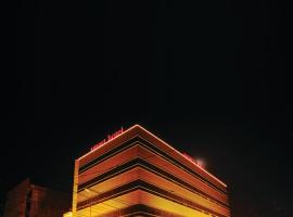 Smart Hotel，位于拉合尔阿拉马·伊克巴勒国际机场 - LHE附近的酒店