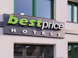 bestprice Hotel Eschweiler，位于埃施韦勒的酒店