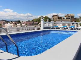 Apartamentos Las Americas - Blanes Beach，位于布拉内斯的酒店