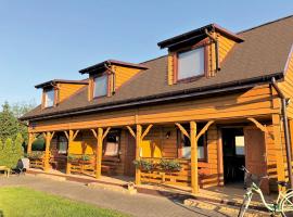 Domy Wypoczynkowe Siedlisko，位于萨比诺瓦的酒店