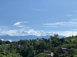 Bandipur Samira Homestay & Mountain View Restaurant，位于班迪普尔的酒店