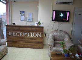Хотел Крамус，位于鲁塞的酒店