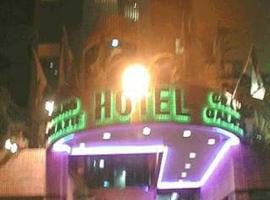 Hotel Gran Galaxie，位于加拉加斯的酒店