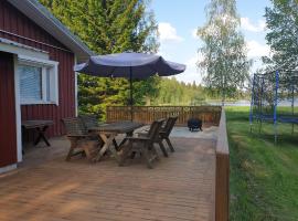 Järvitalo，位于Soini的酒店