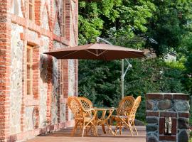 Linnumaja Guesthouse，位于Uulu的酒店