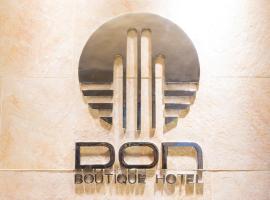 DON Boutique Hotel Montevideo，位于蒙得维的亚的酒店