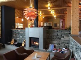 Unicare Røros，位于勒罗斯的酒店