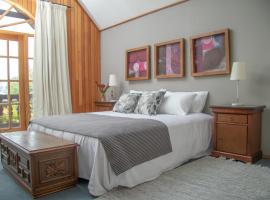 Hotel Casa Marron，位于比亚里卡的酒店
