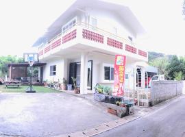 Tom and Rimi's，位于久米岛的酒店