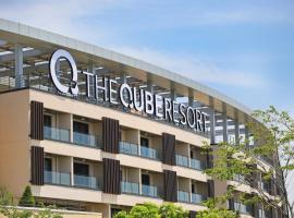 The Qube Resort Jeju，位于西归浦市汉拿山国家公园附近的酒店