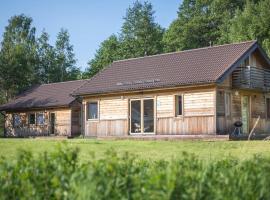 Vergi puhkemajad，位于Vergi的海滩酒店