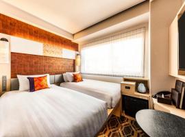 Hotel Hanshin Annex Osaka，位于大阪的酒店