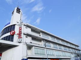 普利马棉兰酒店，位于棉兰的酒店