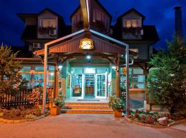 科德巴基雅汽车旅馆，位于卡尔洛瓦茨的带停车场的酒店