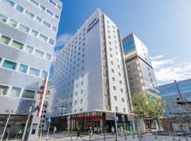 JR九州花博中心酒店，位于福冈的酒店