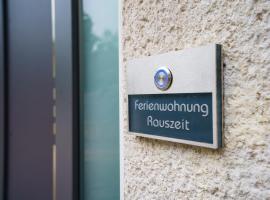 Ferienwohnung Rauszeit Lennestadt Sauerland，位于伦讷施塔特的酒店