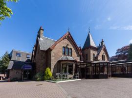 Craigmonie Hotel Inverness by Compass Hospitality，位于因弗内斯的酒店
